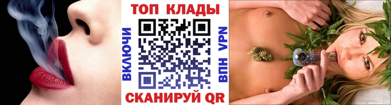 Какие есть наркотики Астрахань Alpha PVP  Кокаин  Гашиш  Меф мяу мяу  Каннабис 