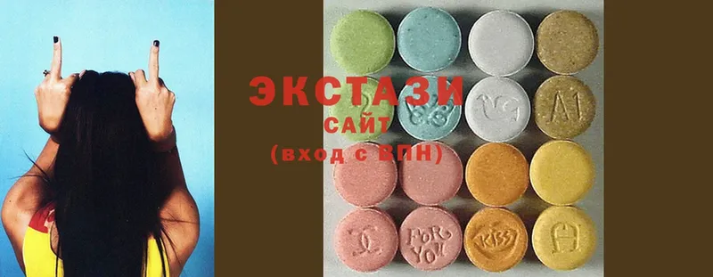 купить наркотик  Астрахань  Ecstasy 99% 