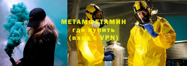 твердый Нефтекумск