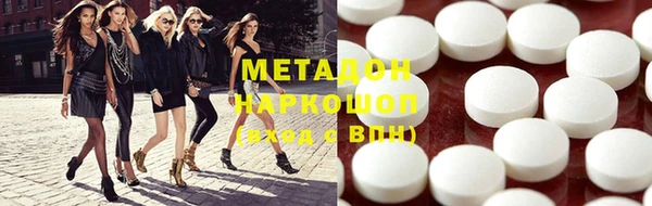 МДПВ Нея