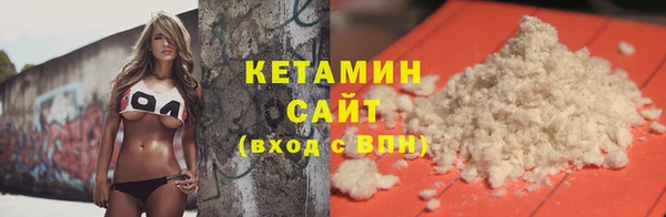 прущие крисы Нефтегорск