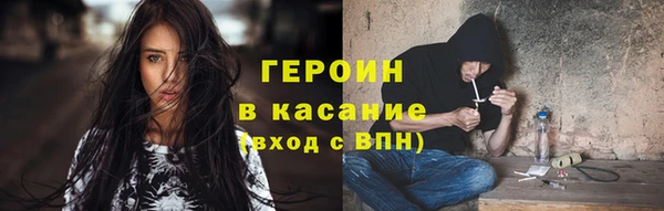 МДПВ Нея