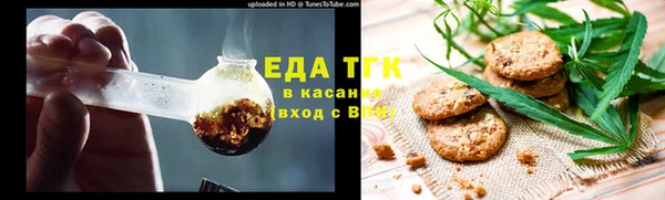 МДПВ Нея