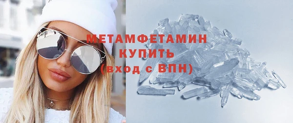 каннабис Наволоки