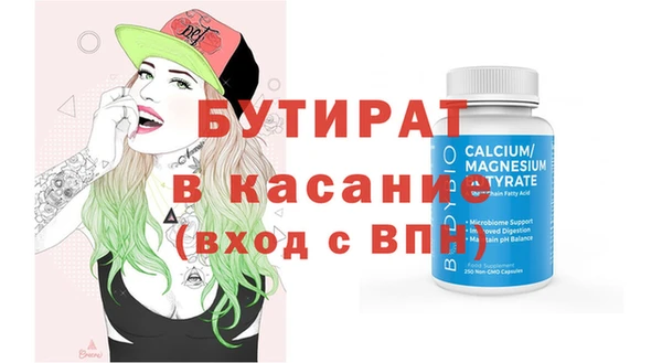 МДПВ Нея