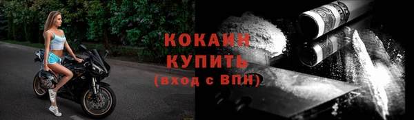 твердый Нефтекумск