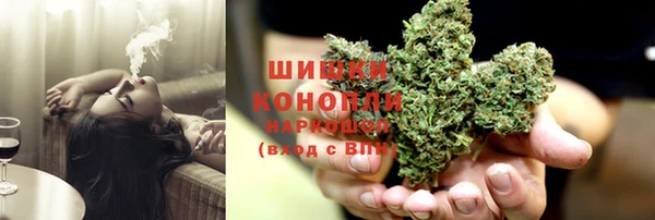 твердый Нефтекумск