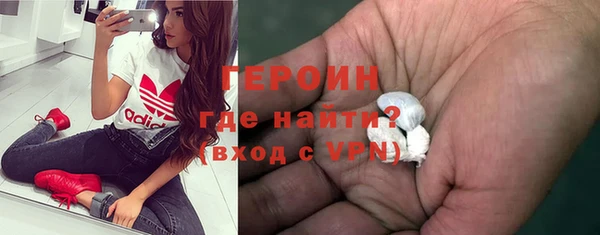 твердый Нефтекумск