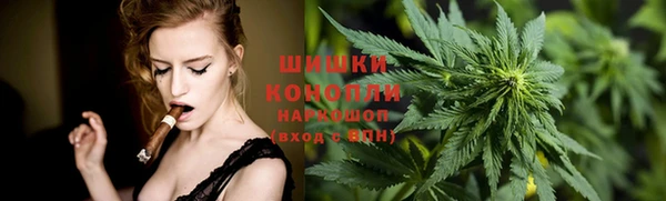 каннабис Наволоки