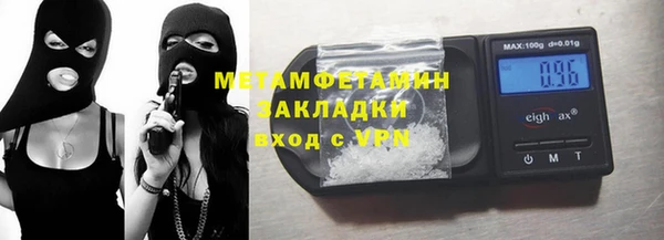 твердый Нефтекумск