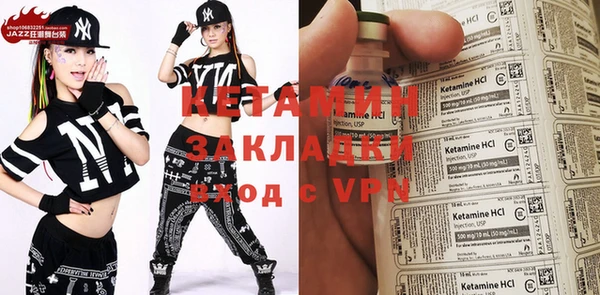 МДПВ Нея