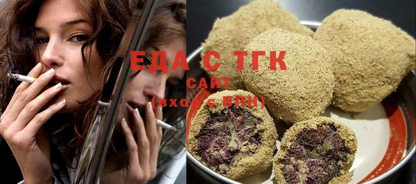 МДПВ Нея