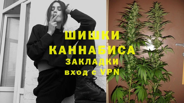 твердый Нефтекумск