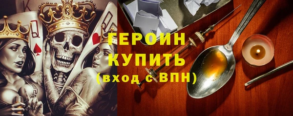 спиды Надым