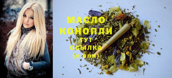 спиды Надым