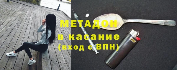 твердый Нефтекумск