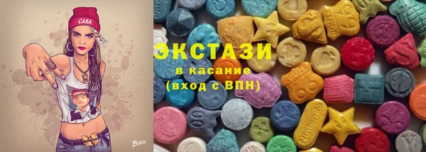 каннабис Наволоки
