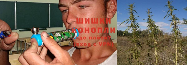 твердый Нефтекумск