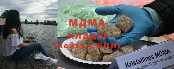 амф Бердск