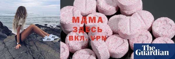 каннабис Наволоки