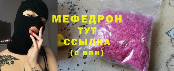 каннабис Наволоки