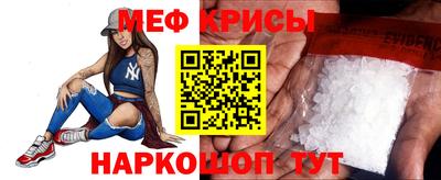 гашишное масло Апрелевка