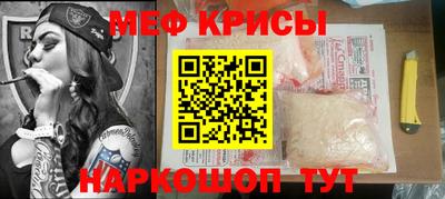 гашиш Аргун