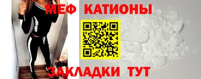 гашишное масло Апрелевка