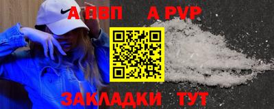 гашиш Аргун