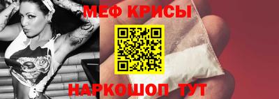 гашиш Аргун