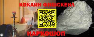 а пвп мука Апшеронск