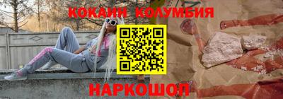гашиш Аргун