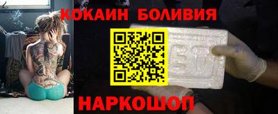 гашиш Аргун