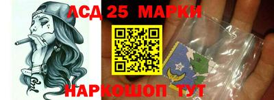 гашиш Аргун