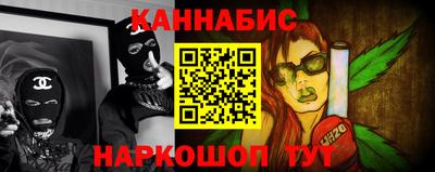 соль курить ск Азнакаево