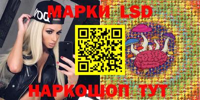 гашиш Аргун