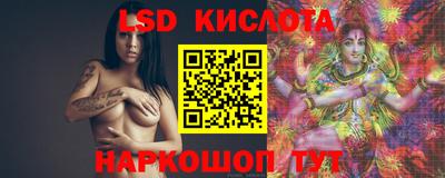 гашиш Аргун