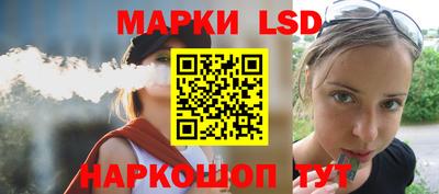 экстази Абинск