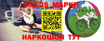 гашиш Аргун