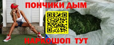 соль курить ск Азнакаево