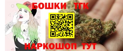 соль курить ск Азнакаево