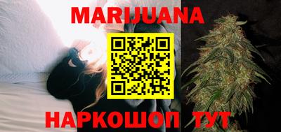 PSILOCYBIN Абакан