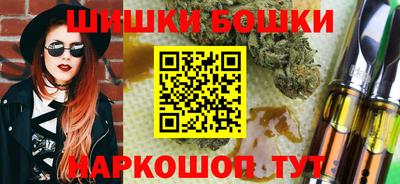 соль курить ск Азнакаево