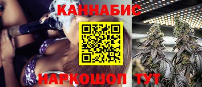 твердый Апшеронск