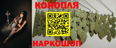 соль курить ск Азнакаево