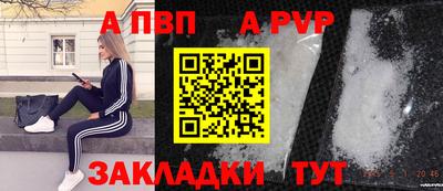 гашиш Аргун