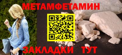 гашиш Аргун