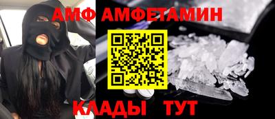 гашишное масло Апрелевка