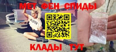 гашиш Аргун
