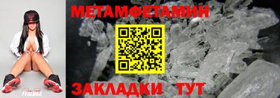 а пвп мука Апшеронск